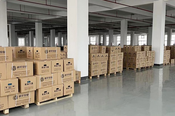 Warehouse area video